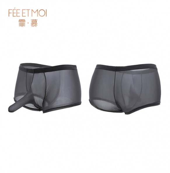 Feeetmoi - Men's Shiny Penis Pouch Underwear (Black)